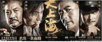 青青影院动漫番剧推荐